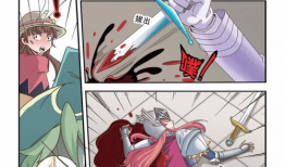 骑士魔法漫画,骑士与魔法的传奇冒险