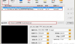 免费视频合并软件,轻松实现多视频一键合并，打造个性化视听盛宴