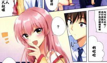 动漫邪恶,邪恶势力崛起的惊悚序章